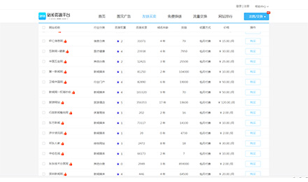 1508398981520936.jpg 896.jpg