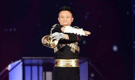 点评：为何马云会“经常性失控”？