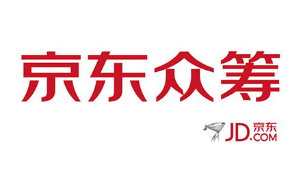 京东众筹推动扶贫,助力自主品牌发展 京东众筹推动扶贫,助力自主品牌发展
