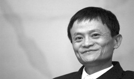 马云是如何打造阿里巴巴这家互联网巨头的 马云是如何打造阿里巴巴这家互联网巨头的