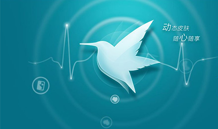 手机迅雷表现优异,移动广告收入同比再涨22.7% 手机迅雷表现优异,移动广告收入同比再涨22.7%