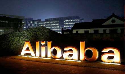 阿里巴巴224亿港币入股高鑫零售持股比超36% 阿里巴巴224亿港币入股高鑫零售持股比超36%
