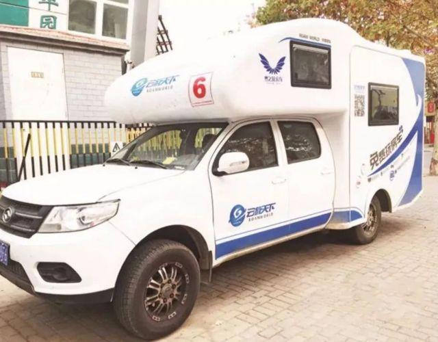 共享房车来了，600元一天 网友：不怕结婚没房子了