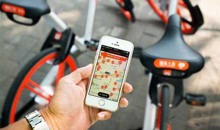 共享单车押金背后的秘密很多人并不知道