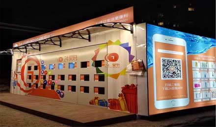 漫画家才是永远不会被AI替代的铁饭碗? 漫画家才是永远不会被AI替代的铁饭碗?