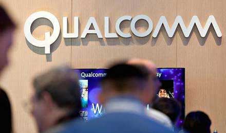 与苹果等巨头起摩擦高通巨额专利费松动
