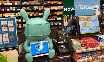 朱啸虎无人零售终出手,日增万单火星盒子或成下一个美团? 朱啸虎无人零售终出手,日增万单火星盒子或成下一个美团?