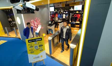 零售业风口重启 巨头们又有哪些新玩法? 零售业风口重启 巨头们又有哪些新玩法?