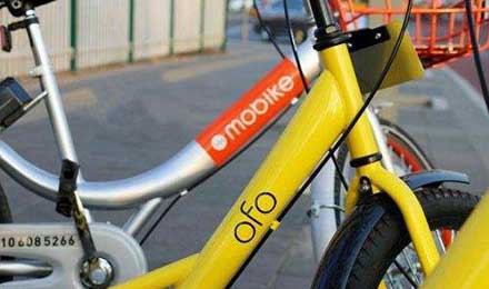摩拜 ofo 否认押金挪用