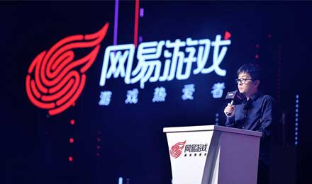 网易爱奇艺联手电信推出网易红卡免流看电影电视玩游戏