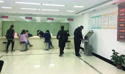 公租房开通网上“询租”价位全透明减少空置率