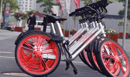 摩拜与中国信通院达成合作规范行业有序发展