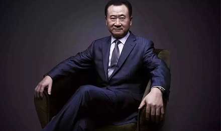 万达酒店发展控股股东易主王健林仍为实际控制人 万达酒店发展控股股东易主王健林仍为实际控制人