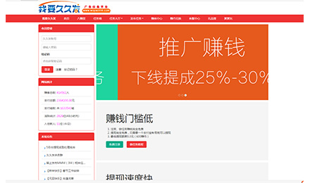 12.6周三推荐:独一无二的友链资源选择 12.6周三推荐:独一无二的友链资源选择
