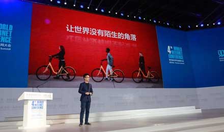 ofo要做百年老店，哪里来的底气？