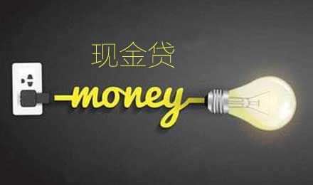 监管倒逼互联网金融techfin转型让良币驱逐劣币