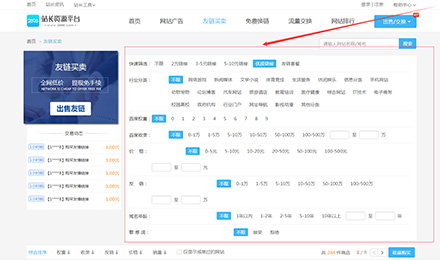 1512972785178155.jpg 12.jpg