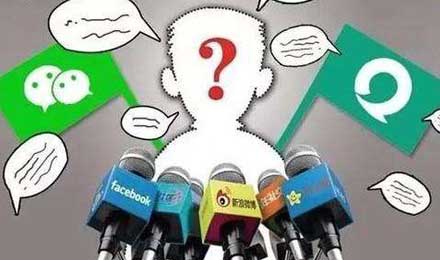 到底什么平台最适合自媒体人? 到底什么平台最适合自媒体人?