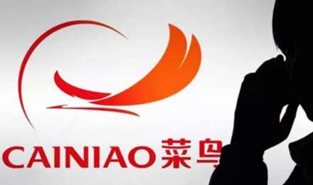 阿里探秘：双12的快递是怎么在一天之内送到你家的？