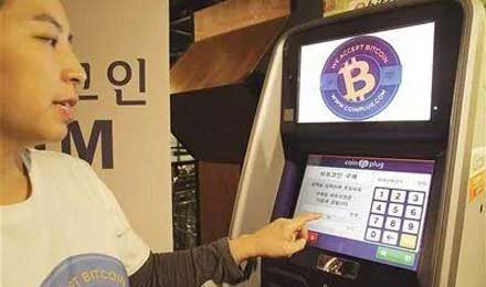 韩国实施加密货币监管：征税+禁止艾西欧