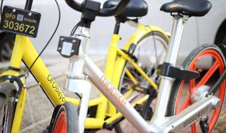 摩拜投资人首度表态对与ofo合并持开放态度