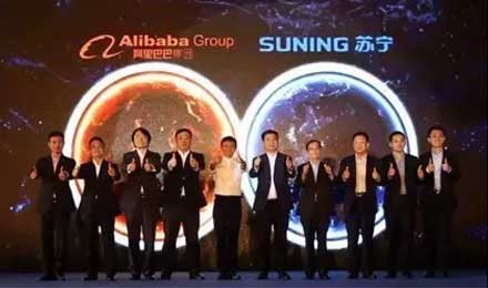 阿里苏宁牵手两年对新零售的玩法有多大示范价值？