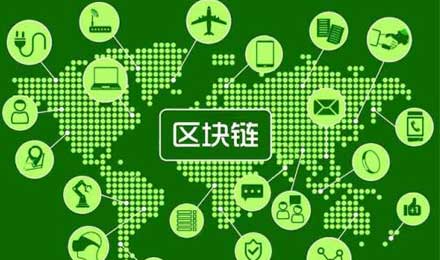 刺破泡沫回归初心:迅雷给出区块链破局之策 刺破泡沫回归初心:迅雷给出区块链破局之策