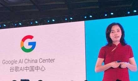 谷歌回归中国：要想在AI猎场挖人并不容易
