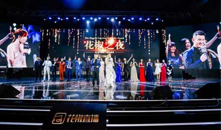 从北京卫视跨界说起:传统电视真的末路了吗? 从北京卫视跨界说起:传统电视真的末路了吗?