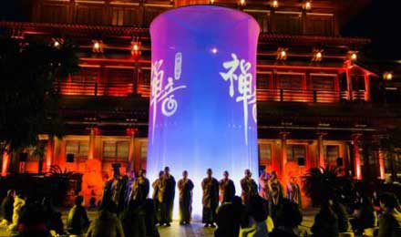 网易云音乐推出“禅音行动”启动“禅音作品征集计划” 网易云音乐推出“禅音行动”启动“禅音作品征集计划”