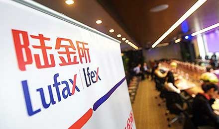 陆金所又传出2亿逾期!借款方再坑一家资管公司 陆金所又传出2亿逾期!借款方再坑一家资管公司