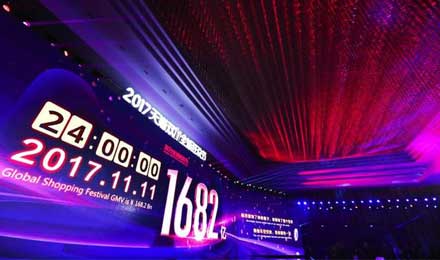 淘宝天猫年底换帅,年轻一代就任管理者 淘宝天猫年底换帅,年轻一代就任管理者