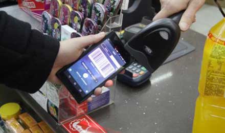 央行出手规范条码支付业务：静态扫码单日限额500元