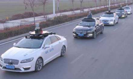 雄安的落地之战:BAT和华为们的智慧城市大考 雄安的落地之战:BAT和华为们的智慧城市大考