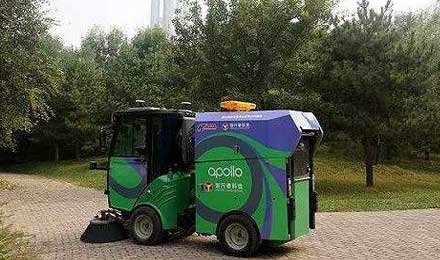 造车新势力与 BAT 的“三国杀”