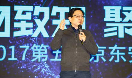 安全技术赋能新发展 看京东如何搭建“安全网” 安全技术赋能新发展 看京东如何搭建“安全网”