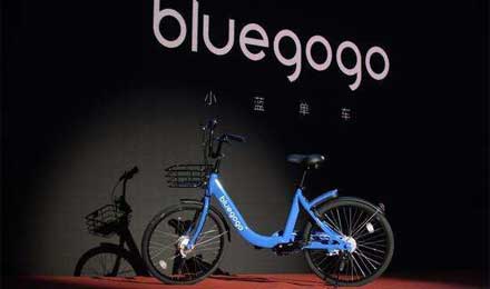 “骑行体验”最好的共享单车，可能因被滴滴收购而得救