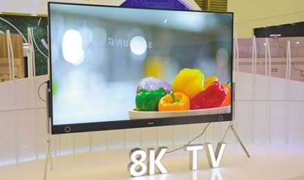 新年伊始彩电企业寻找新卖点开始拼8K