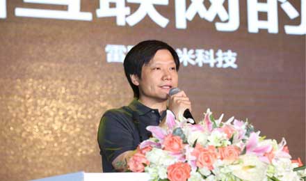 小米IPO传闻再起：或于年底赴香港上市估值至2000亿美元