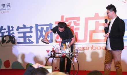 钱宝网余震:多家“做任务高收益”类平台关停 钱宝网余震:多家“做任务高收益”类平台关停