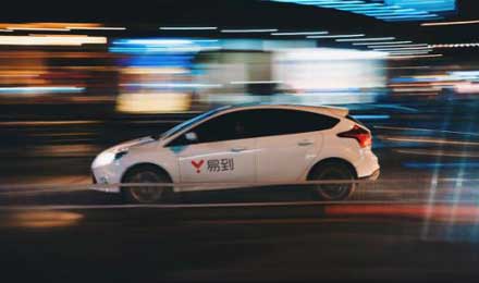 易到和乐视划清界限后步入正轨将投入近60亿涅槃发展 易到和乐视划清界限后步入正轨将投入近60亿涅槃发展