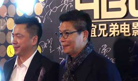 《芳华》之后《前任3》也成爆款,华谊成贺岁档大赢家 《芳华》之后《前任3》也成爆款,华谊成贺岁档大赢家