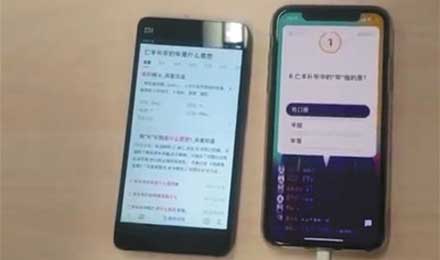 “撒币”答题能否“砸”出直播行业第二春？