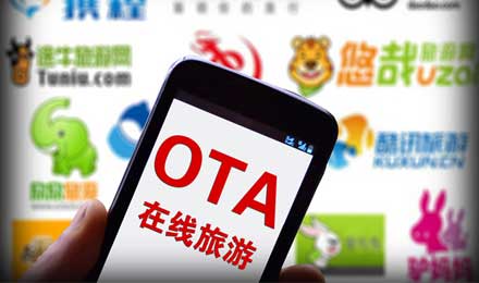 机票代理网站捂票不卖？专家：还需上官网多看一眼