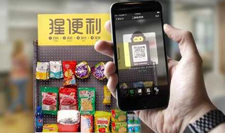 无人货架:疯狂的入局者与短命的风口 无人货架:疯狂的入局者与短命的风口