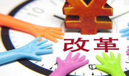 央企资产总额54.5万亿元去年收入利润均实现两位数增长 央企资产总额54.5万亿元去年收入利润均实现两位数增长