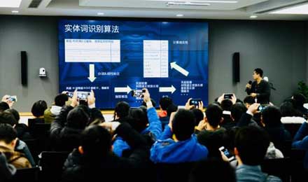 今日头条公开算法遭提问如何平衡广告与用户体验