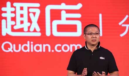 趣店罗敏：我也要在新业务大白汽车分期上“撒币”