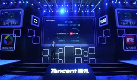 腾讯侯晓楠:应用宝、天天快报双引擎驱动新营销 腾讯侯晓楠:应用宝、天天快报双引擎驱动新营销