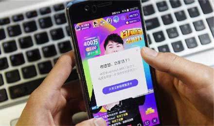 7天撒币1亿的烧钱游戏,不烧钱的网易也入局了 7天撒币1亿的烧钱游戏,不烧钱的网易也入局了